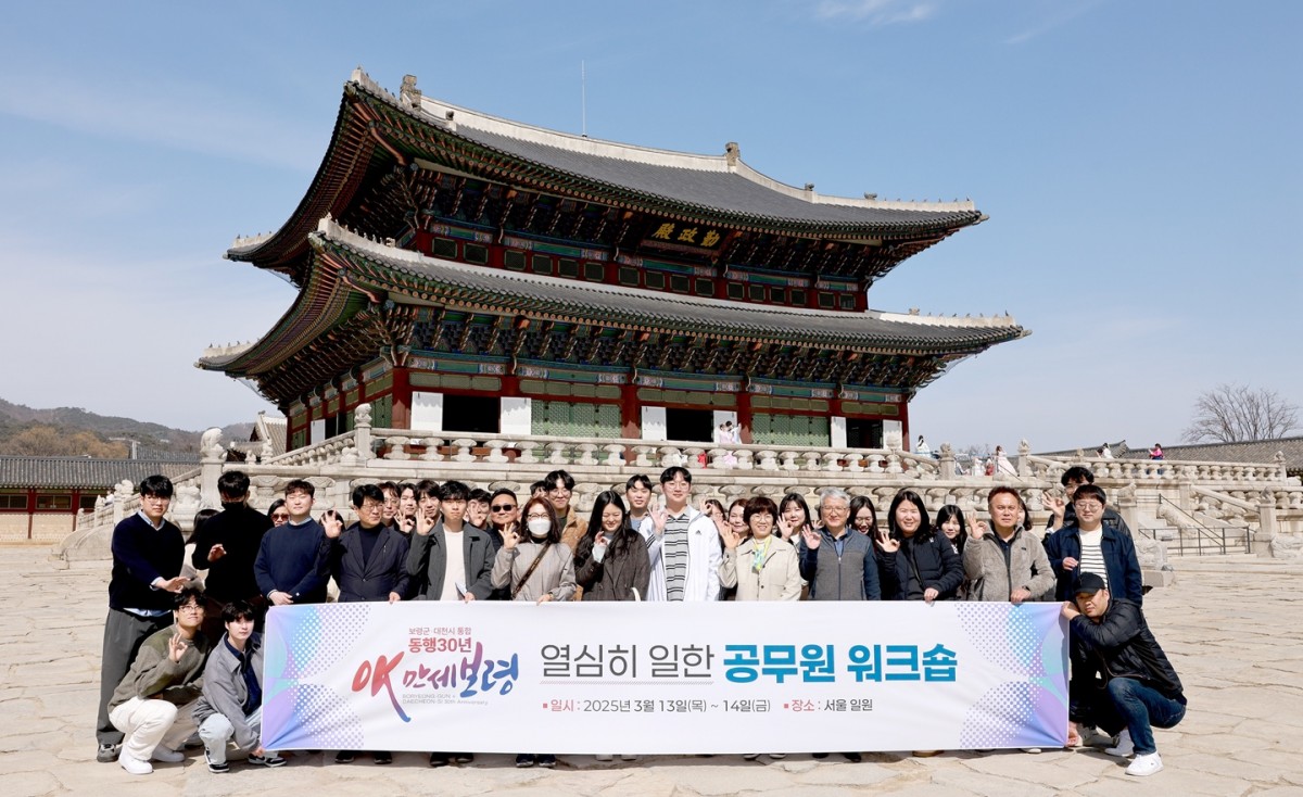 00d5142dcfd9d1e463355b97da005d0d_1742045