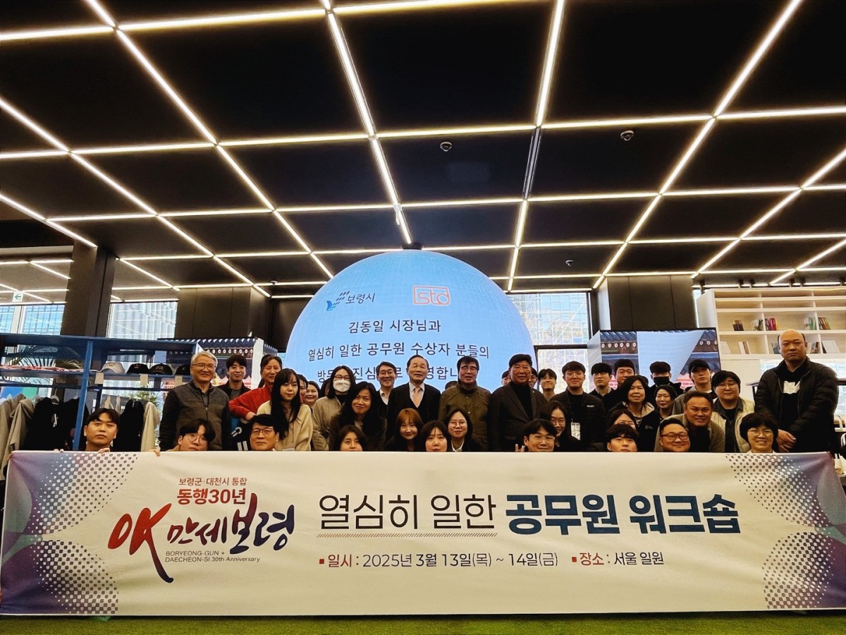 00d5142dcfd9d1e463355b97da005d0d_1742045