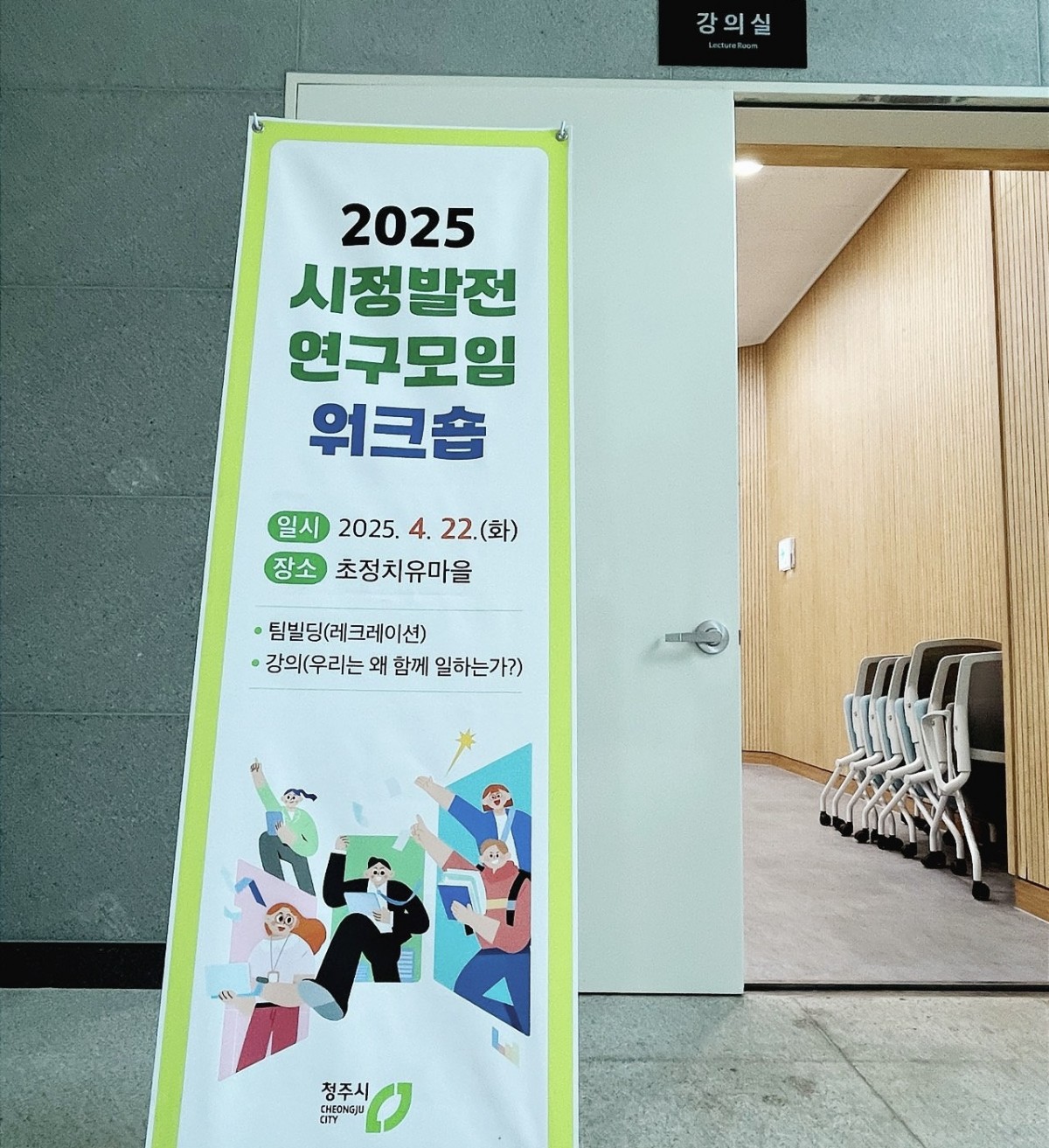 a4d16a4ee28403879060ed494e7682dc_1745392