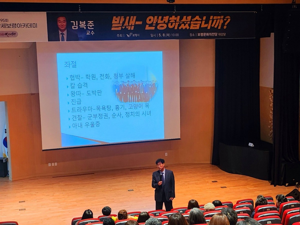 9877d7b971f408a8270f3dc9b08f6397_1746707