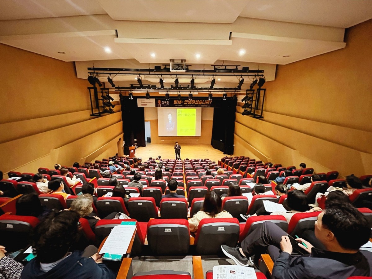 9877d7b971f408a8270f3dc9b08f6397_1746707