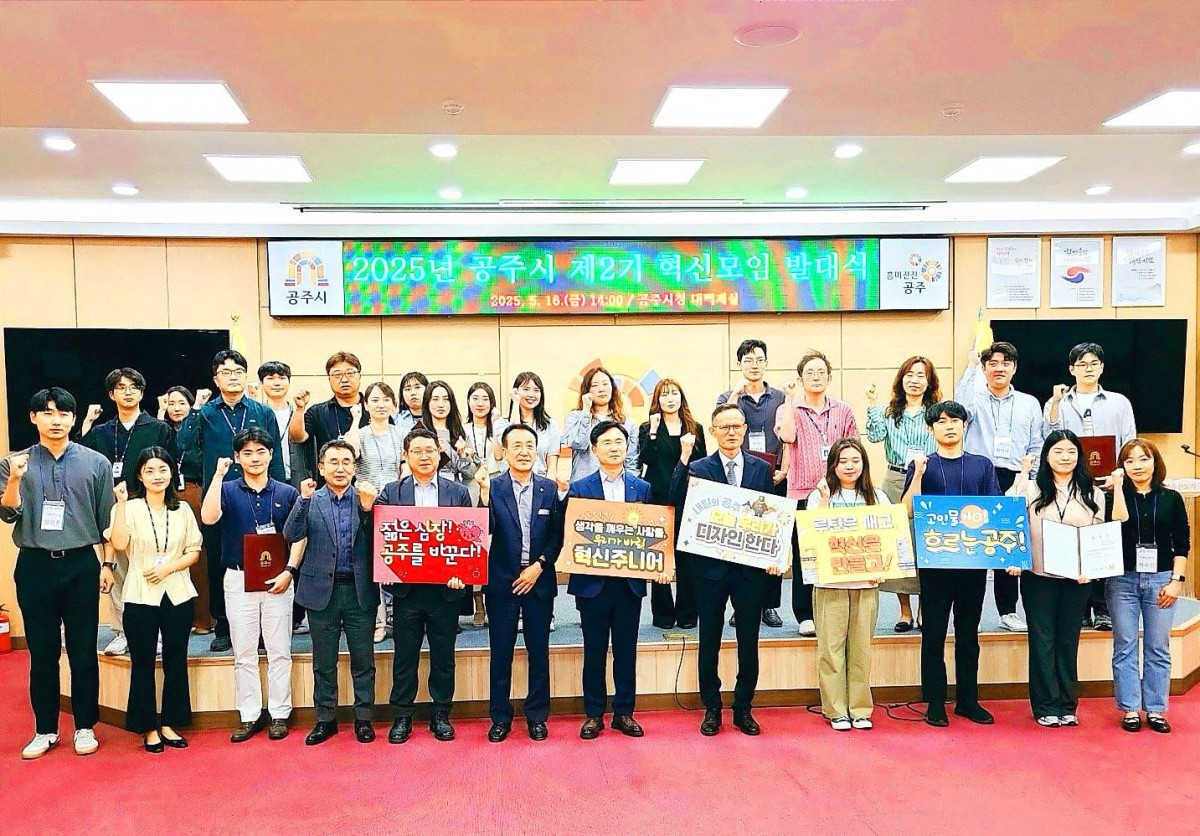 b3094013153392818f95d7015d58e23f_1747552