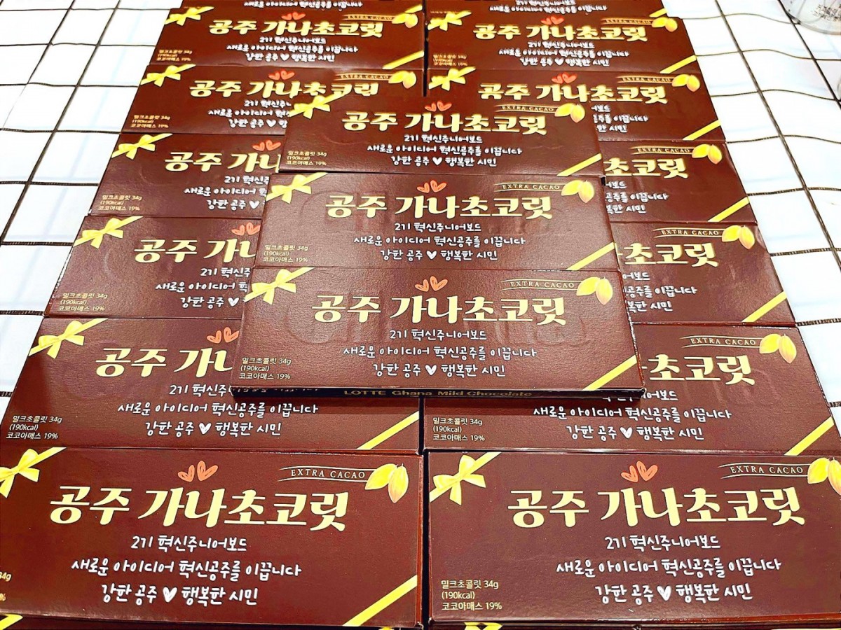 b3094013153392818f95d7015d58e23f_1747552