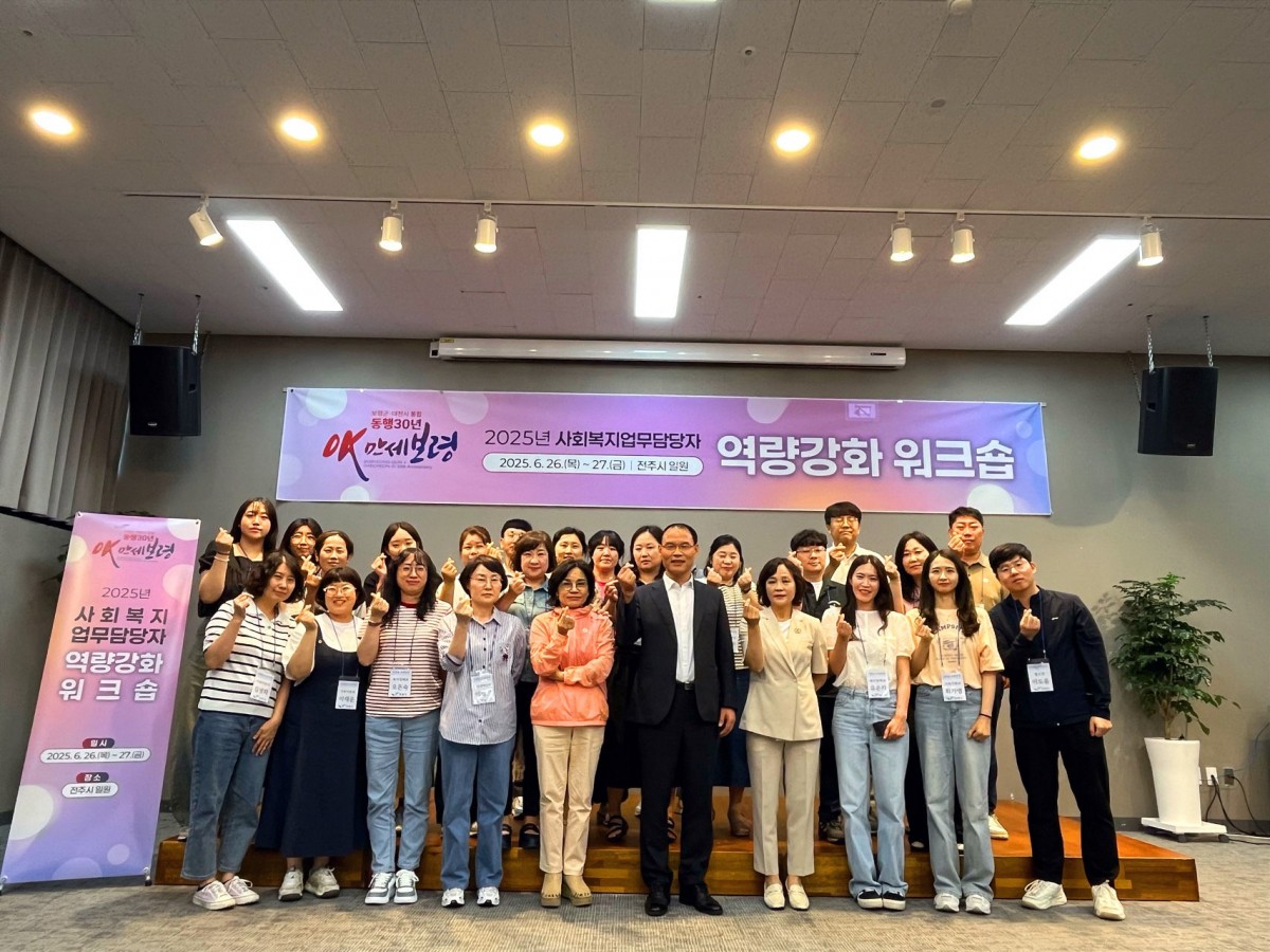 fab82a2c3ccfaf61abaa1efcb25e7fab_1751266