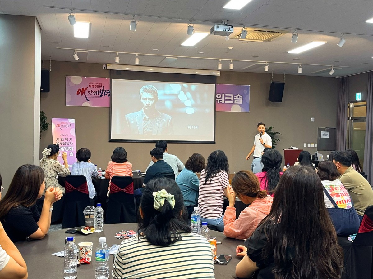 fab82a2c3ccfaf61abaa1efcb25e7fab_1751266