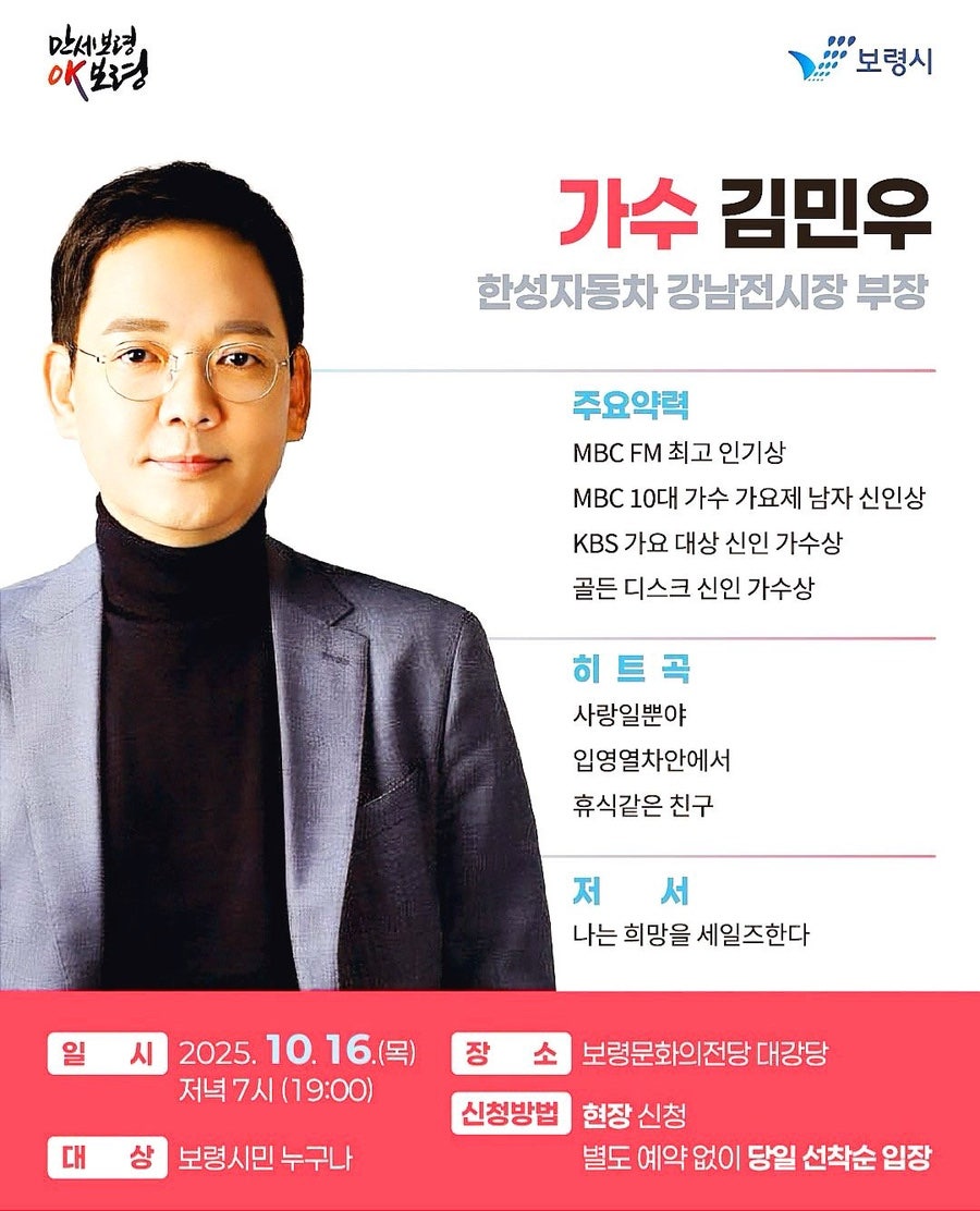 bfbc6c5c517ef1204e9f5a3825a96125_1763450870_3368.jpg bfbc6c5c517ef1204e9f5a3825a96125_1763450