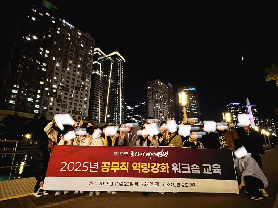 bfbc6c5c517ef1204e9f5a3825a96125_1763451005_8967.jpg bfbc6c5c517ef1204e9f5a3825a96125_1763451