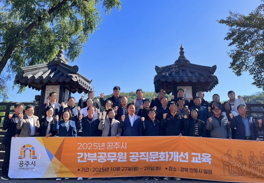 bfbc6c5c517ef1204e9f5a3825a96125_1763451079_5965.jpg bfbc6c5c517ef1204e9f5a3825a96125_1763451