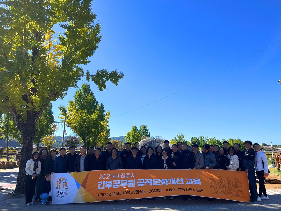 bfbc6c5c517ef1204e9f5a3825a96125_1763451082_2845.jpg bfbc6c5c517ef1204e9f5a3825a96125_1763451