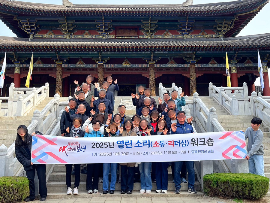 bfbc6c5c517ef1204e9f5a3825a96125_1763451