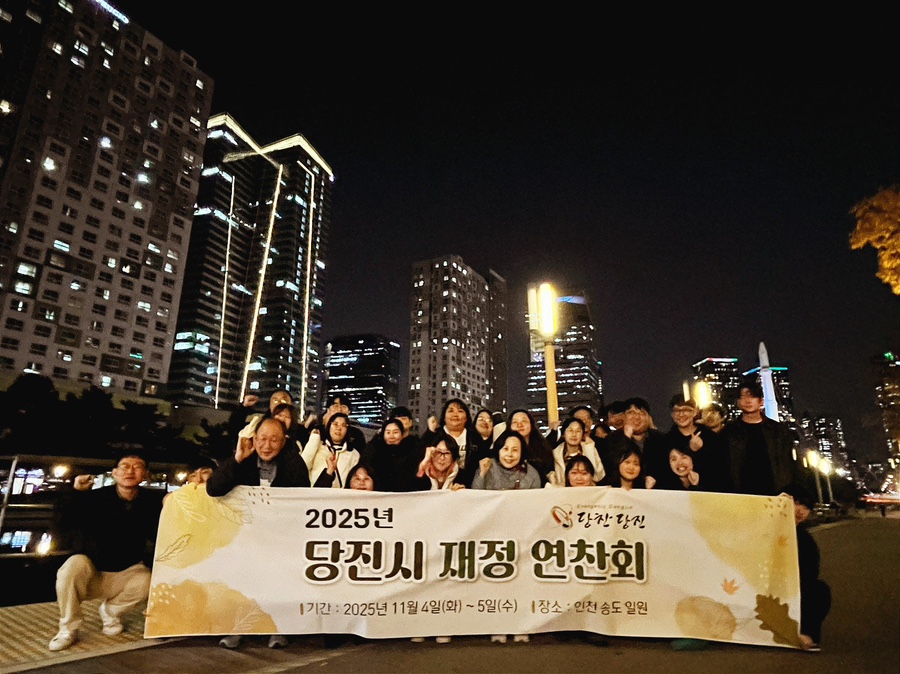 bfbc6c5c517ef1204e9f5a3825a96125_1763451684_7213.jpg bfbc6c5c517ef1204e9f5a3825a96125_1763451