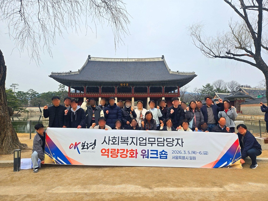 7ffb4744d5bc417ca42138d9e289b257_1773049