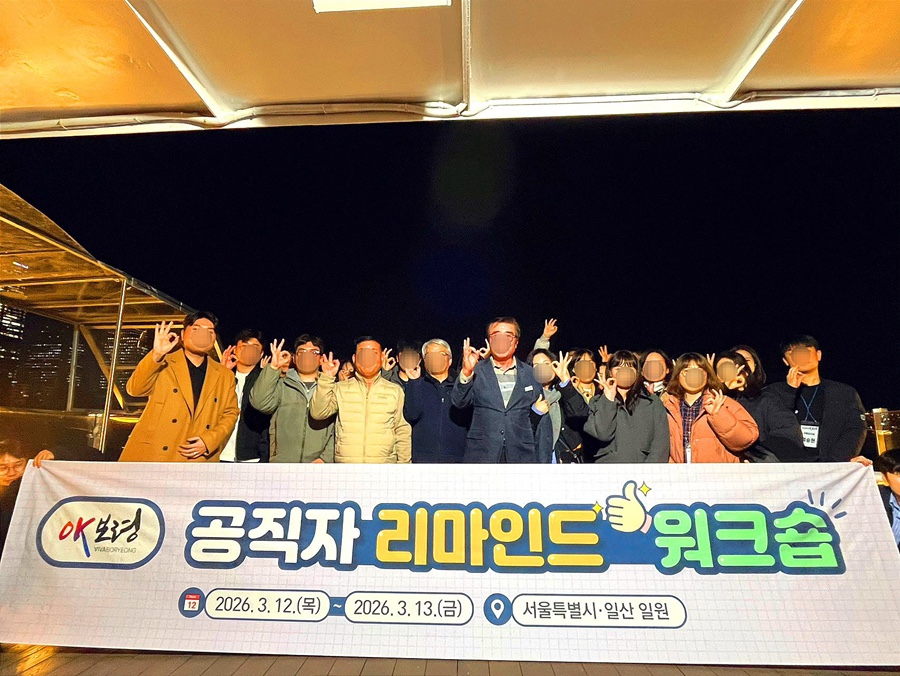 9a94e693cbe8100c138411ca3f9afc7b_1773974